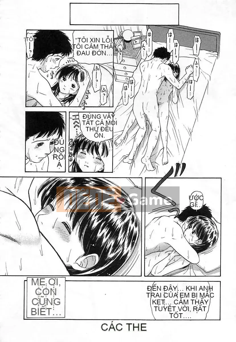 [Trích xuất Tanaka] Kuchukuchu