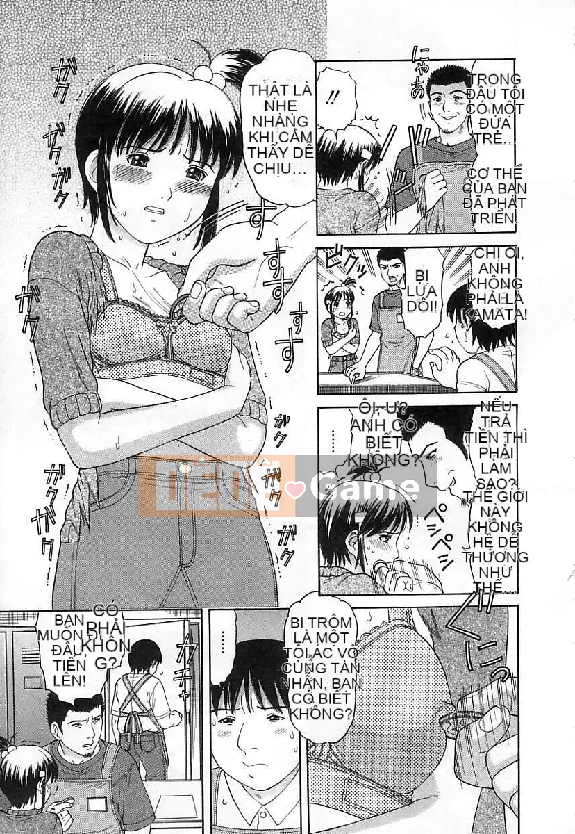 [Trích xuất Tanaka] Kuchukuchu