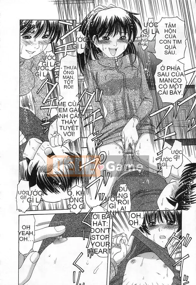 [Trích xuất Tanaka] Kuchukuchu