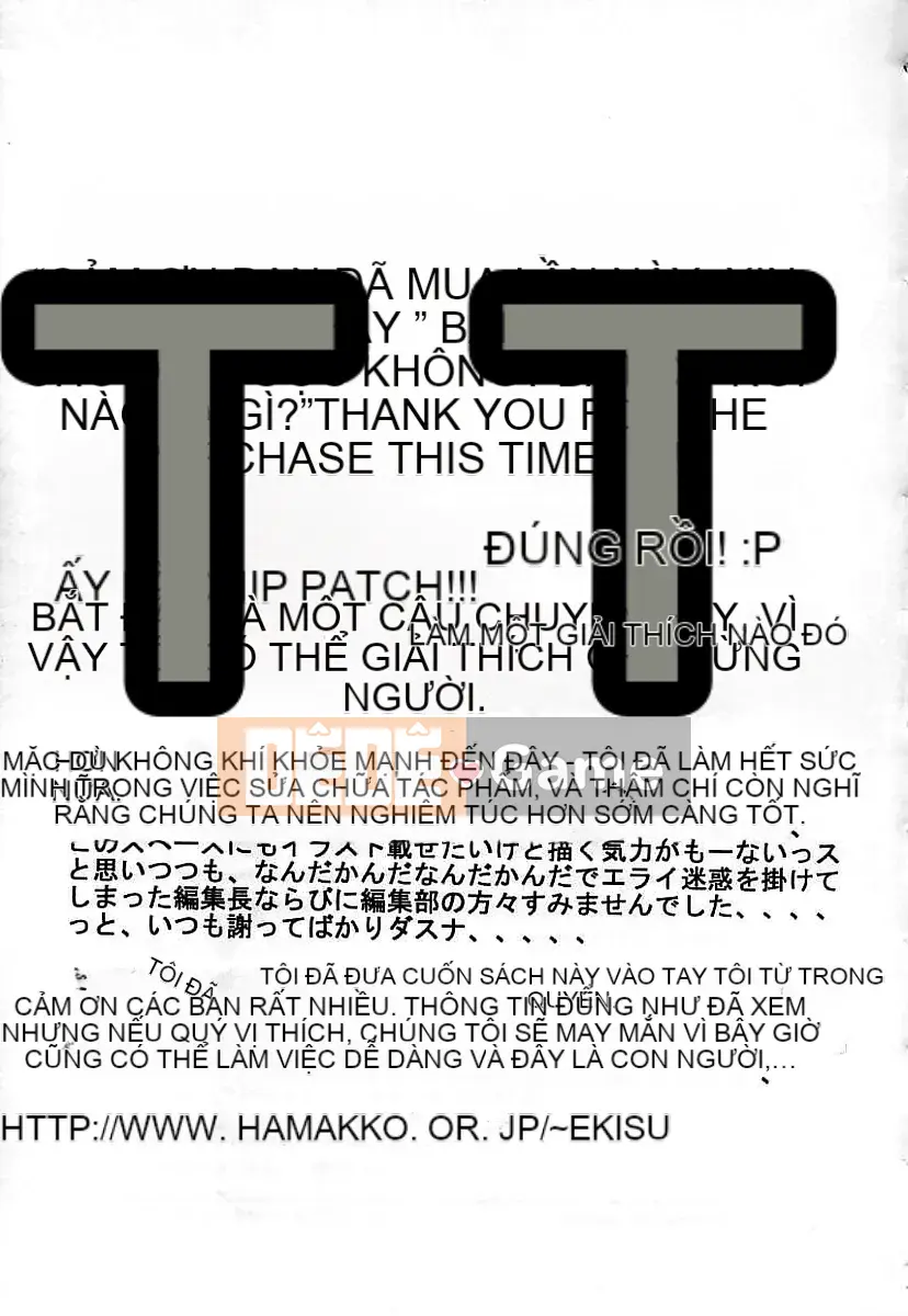 [Trích xuất Tanaka] Kuchukuchu