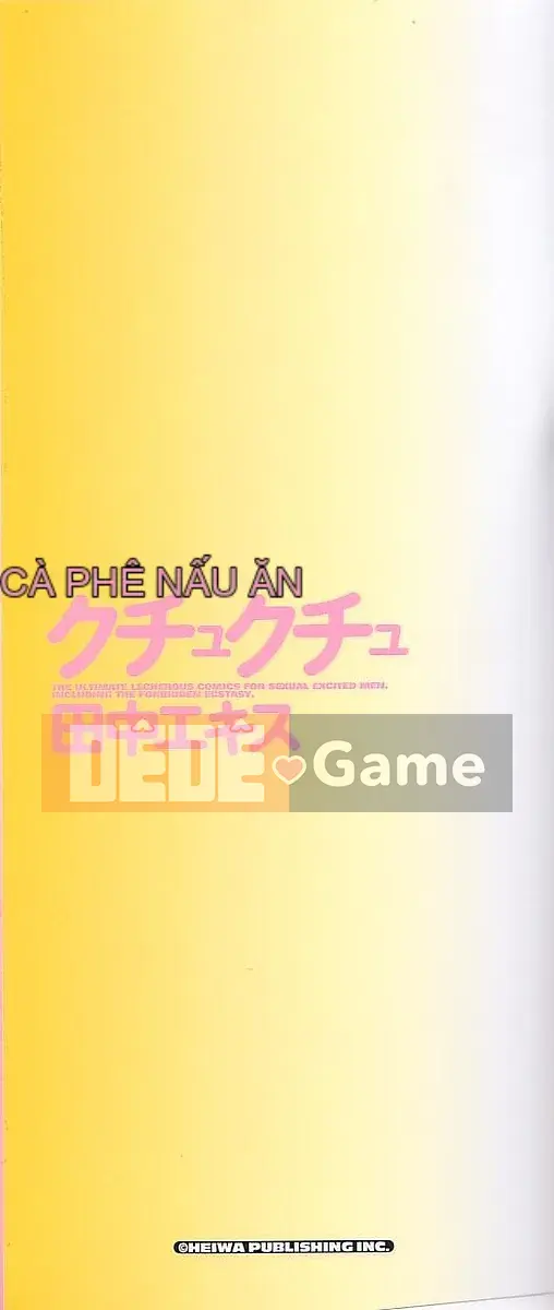 [Trích xuất Tanaka] Kuchukuchu