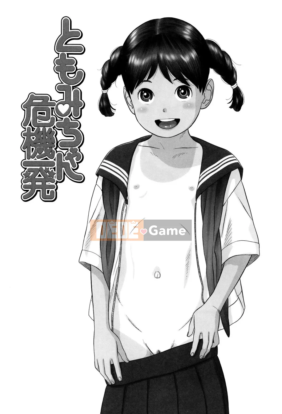 [Hiraya Nobori] Lolita Kandetsu + Thẻ minh họa