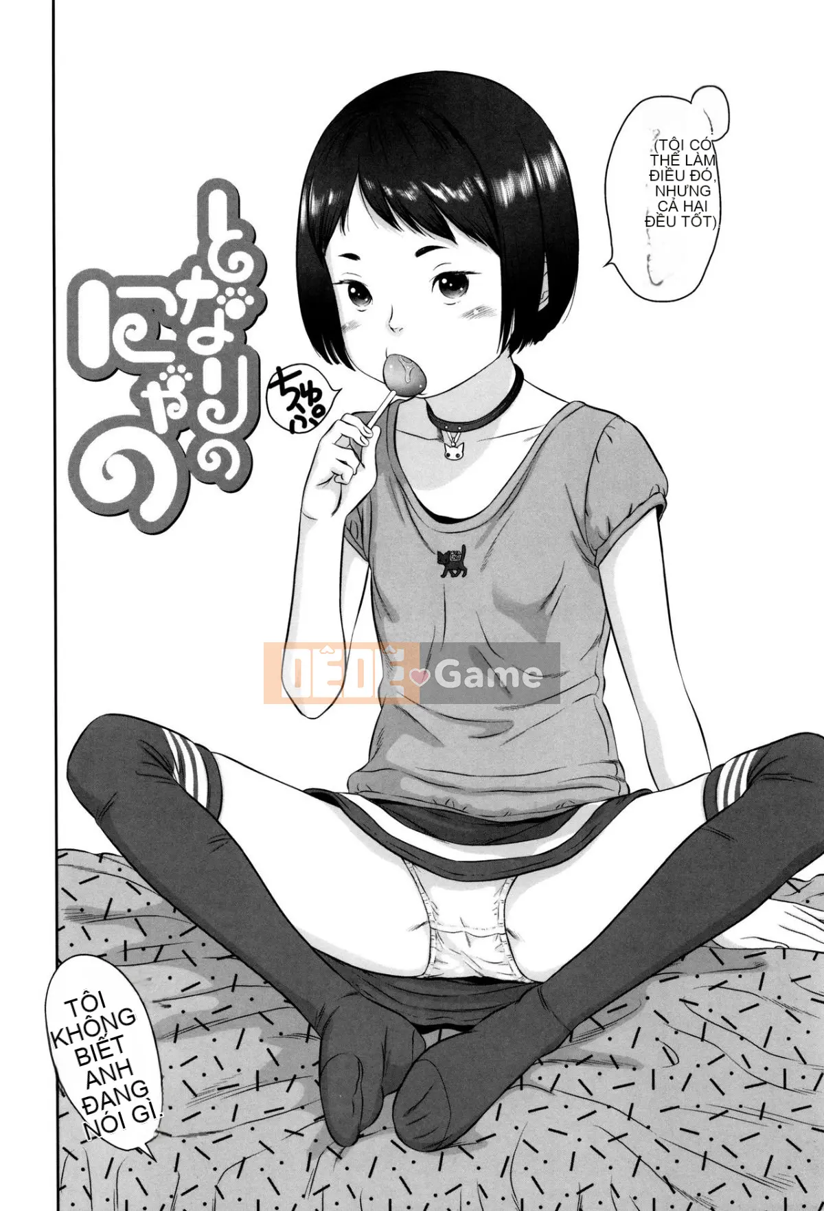 [Hiraya Nobori] Lolita Kandetsu + Thẻ minh họa