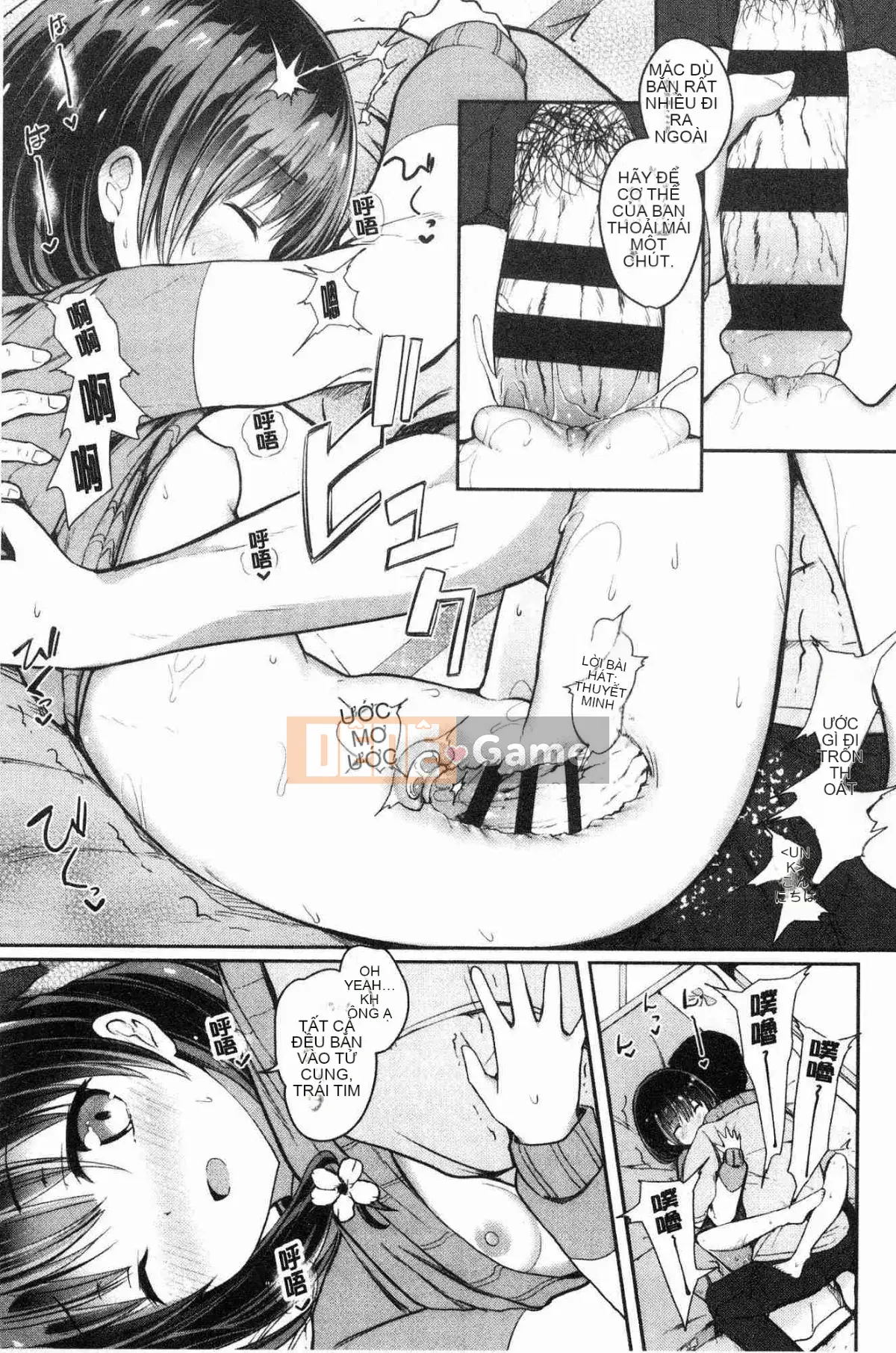 [Kazeteki Koubou][Dekochin Hammer] Bạo loạn Shishunki