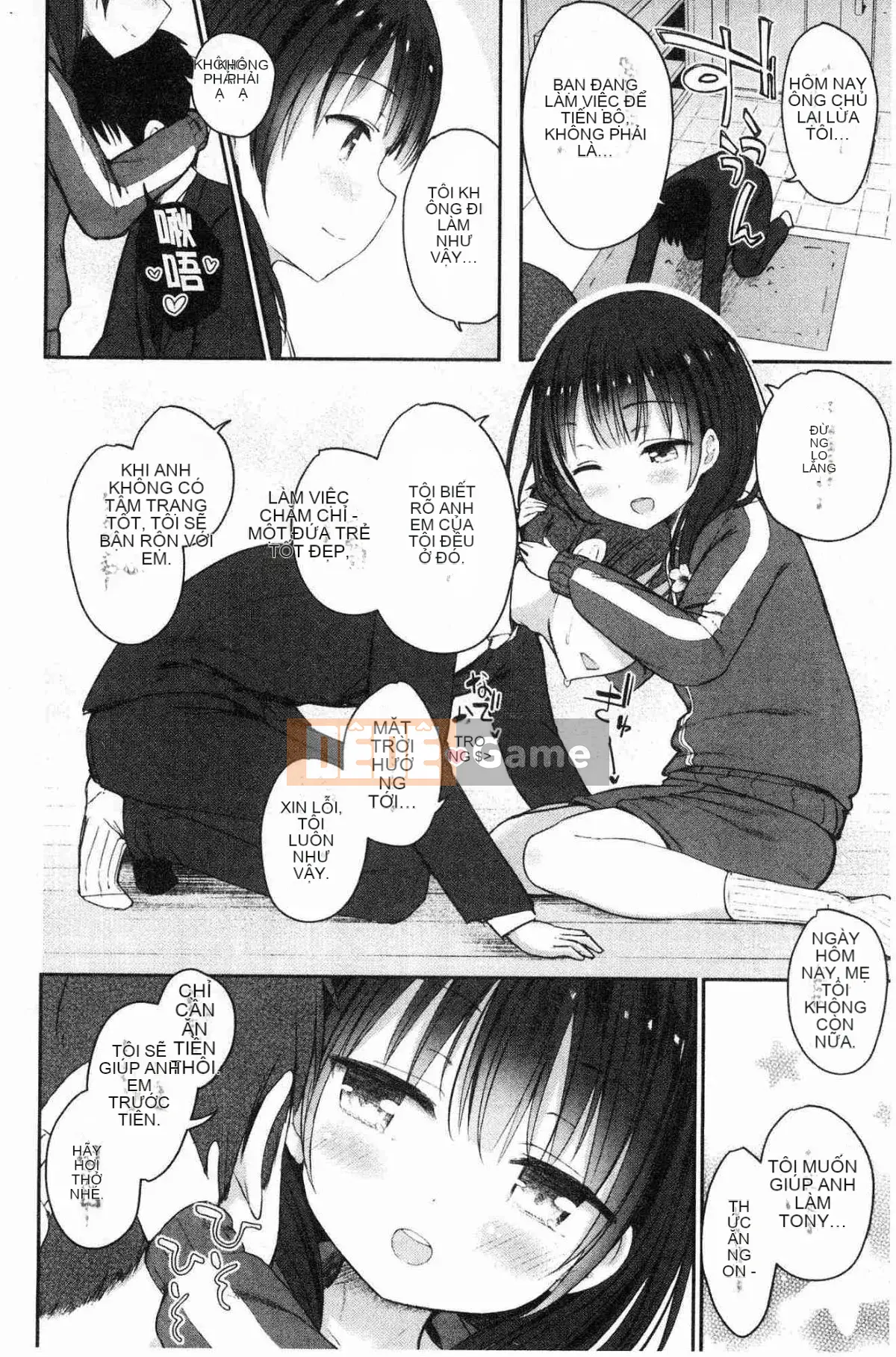 [Kazeteki Koubou][Dekochin Hammer] Bạo loạn Shishunki