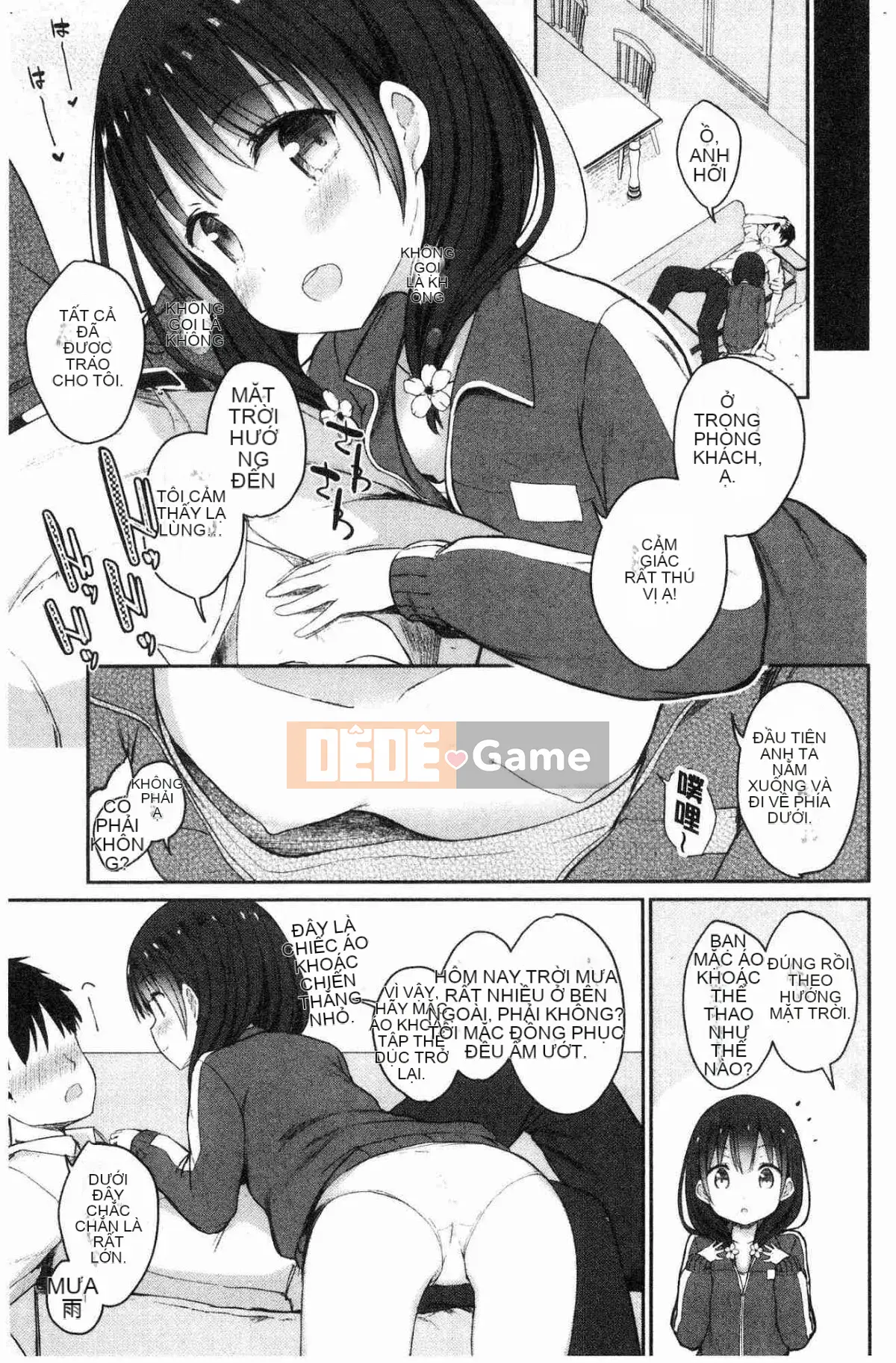 [Kazeteki Koubou][Dekochin Hammer] Bạo loạn Shishunki