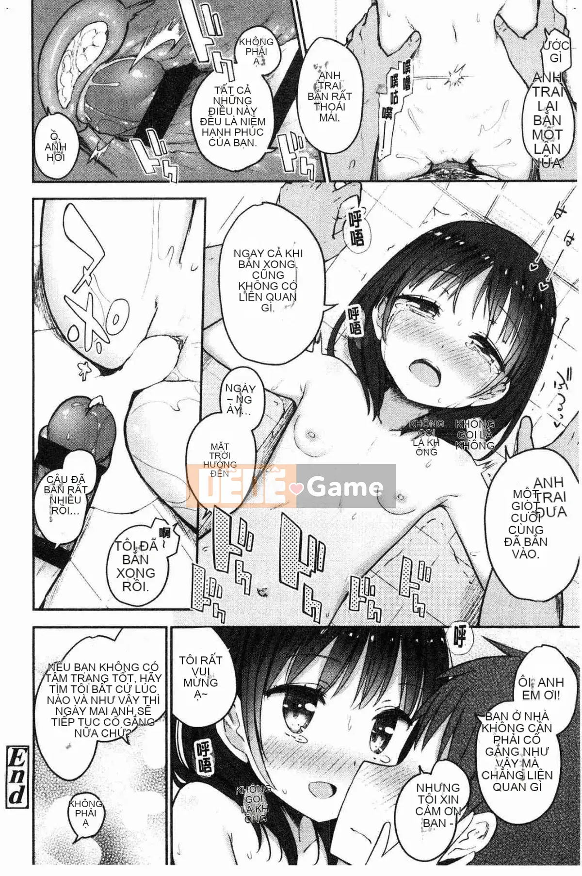 [Kazeteki Koubou][Dekochin Hammer] Bạo loạn Shishunki