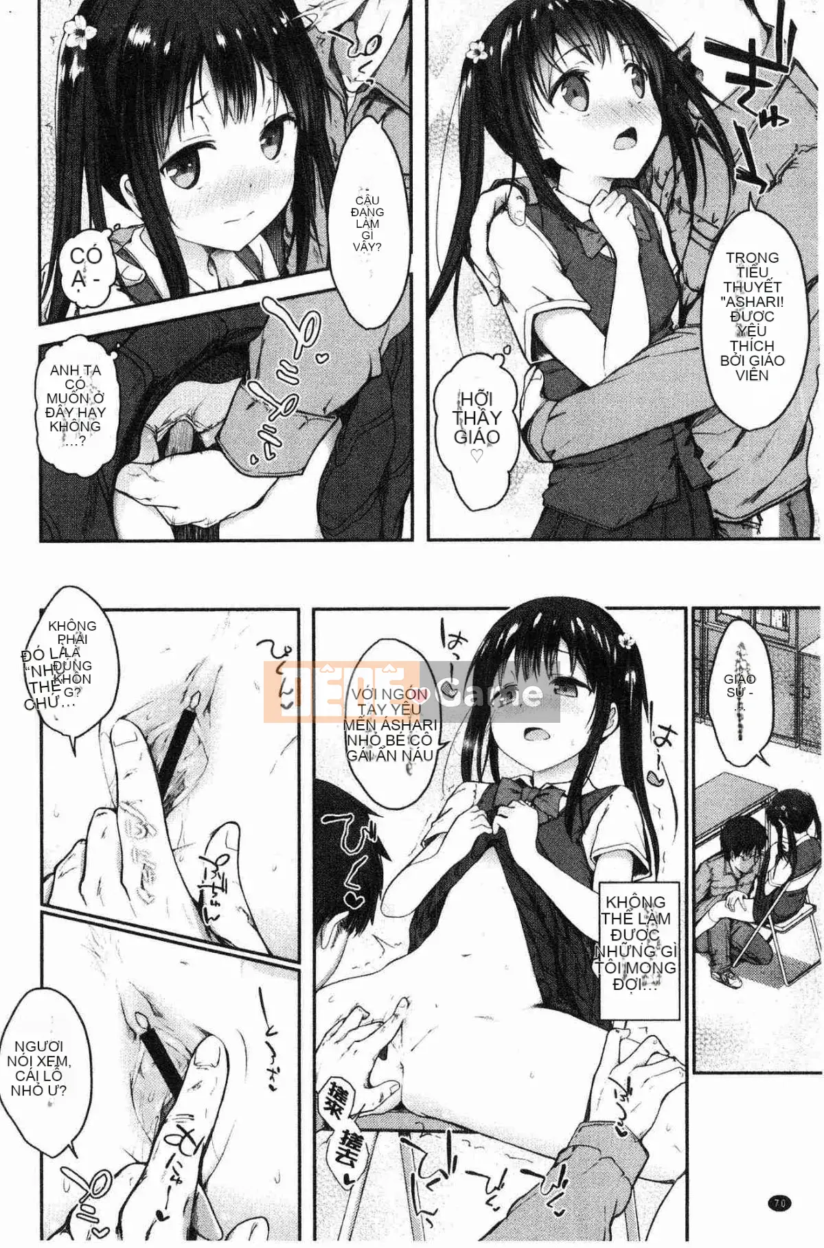 [Kazeteki Koubou][Dekochin Hammer] Bạo loạn Shishunki