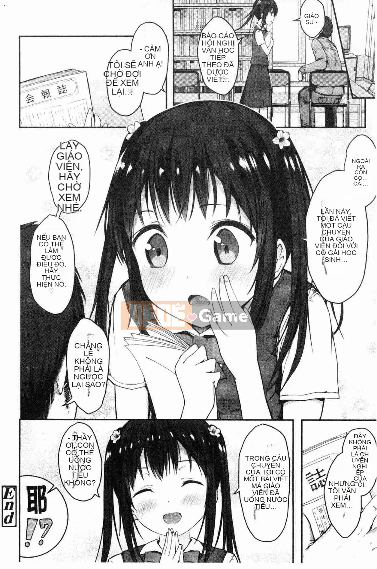 [Kazeteki Koubou][Dekochin Hammer] Bạo loạn Shishunki