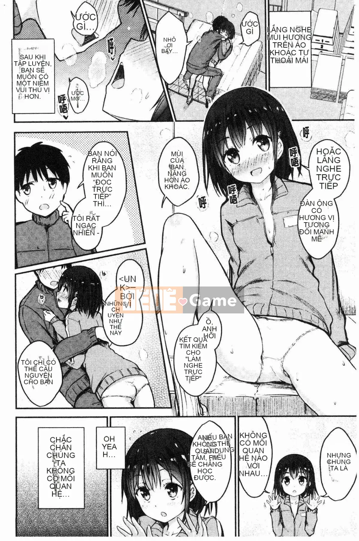 [Kazeteki Koubou][Dekochin Hammer] Bạo loạn Shishunki