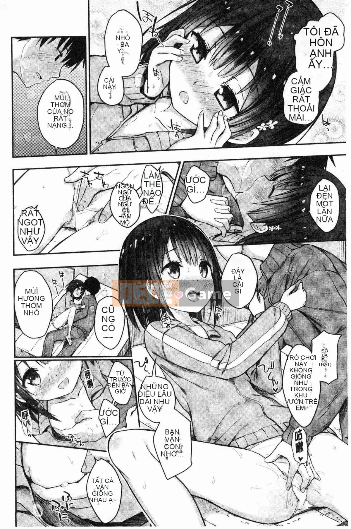 [Kazeteki Koubou][Dekochin Hammer] Bạo loạn Shishunki