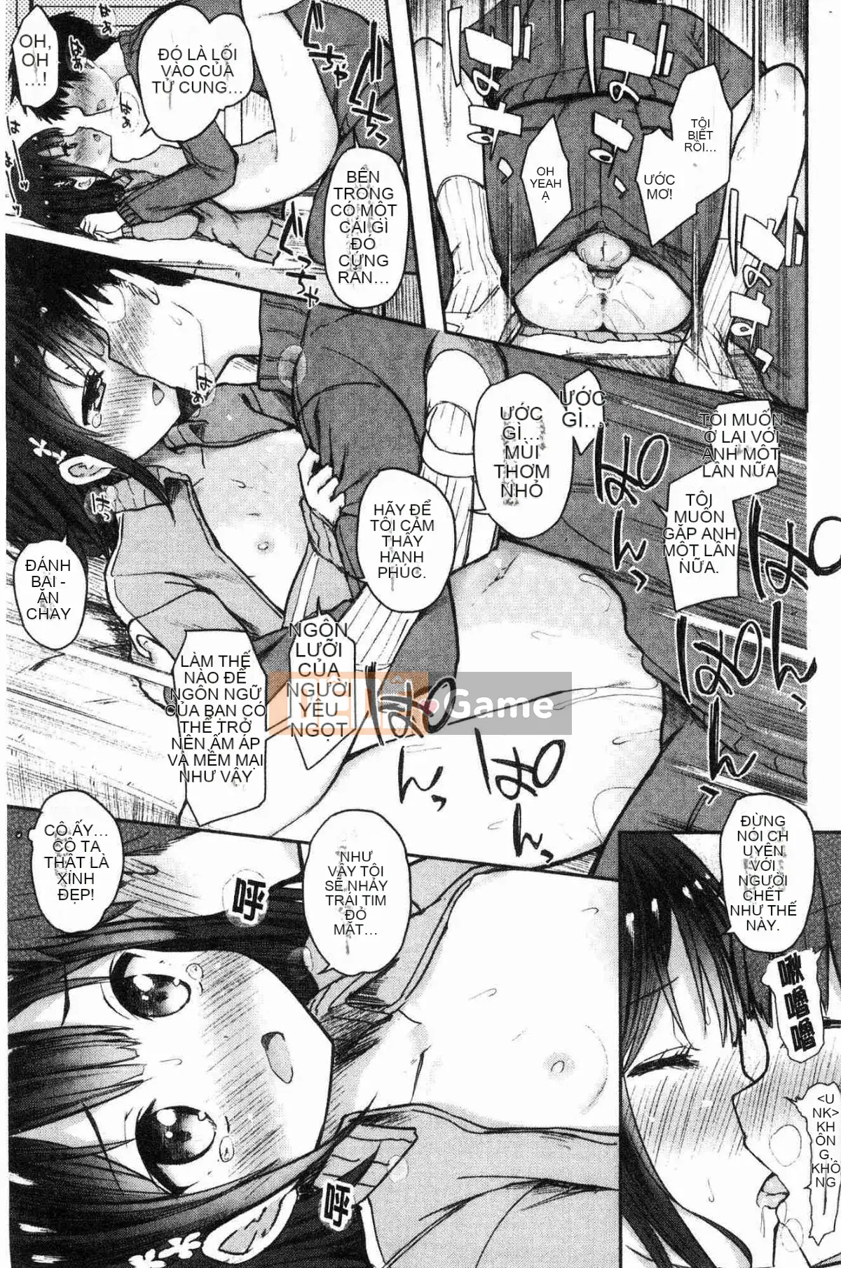 [Kazeteki Koubou][Dekochin Hammer] Bạo loạn Shishunki