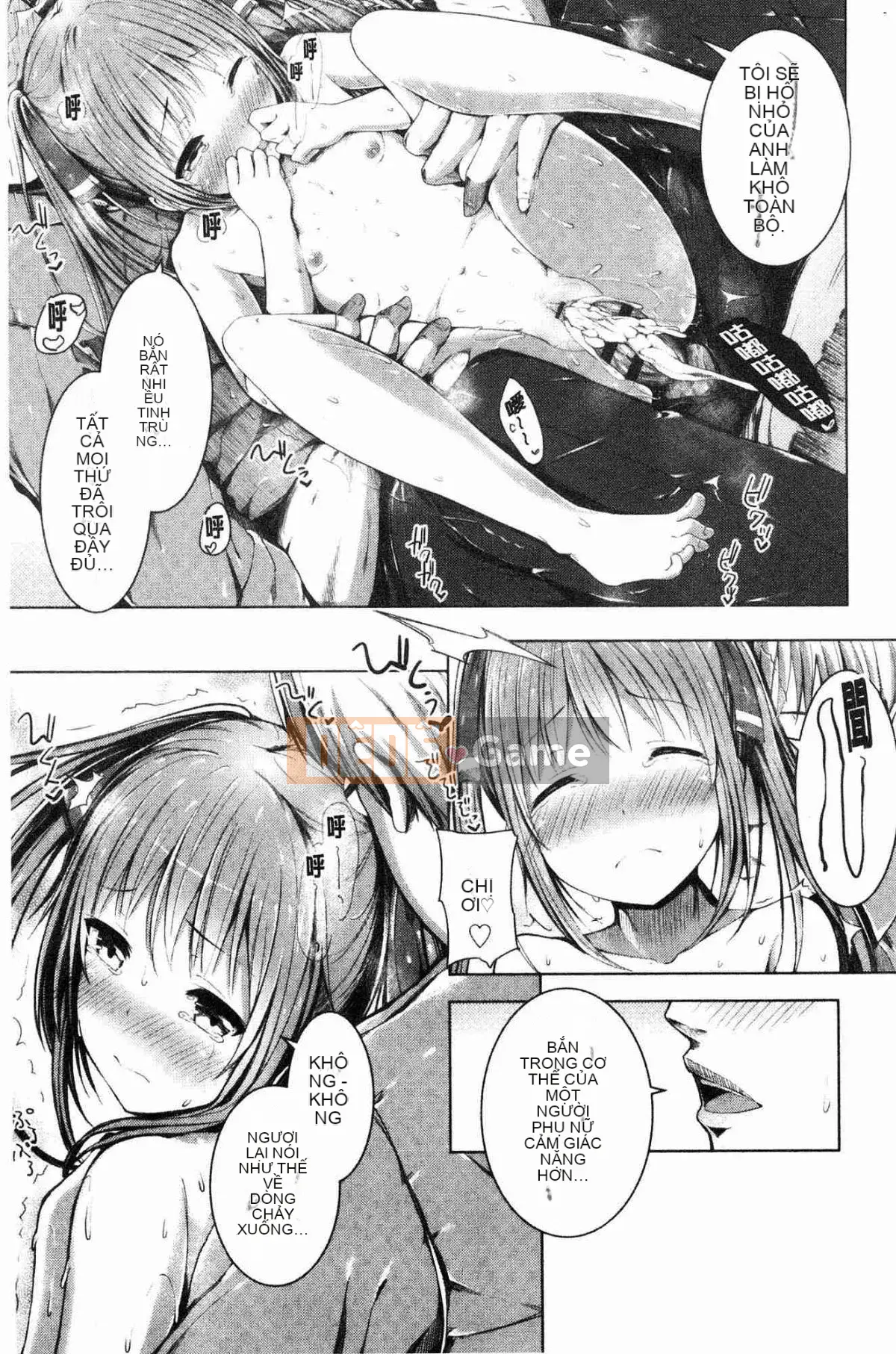 [Kazeteki Koubou][Dekochin Hammer] Bạo loạn Shishunki