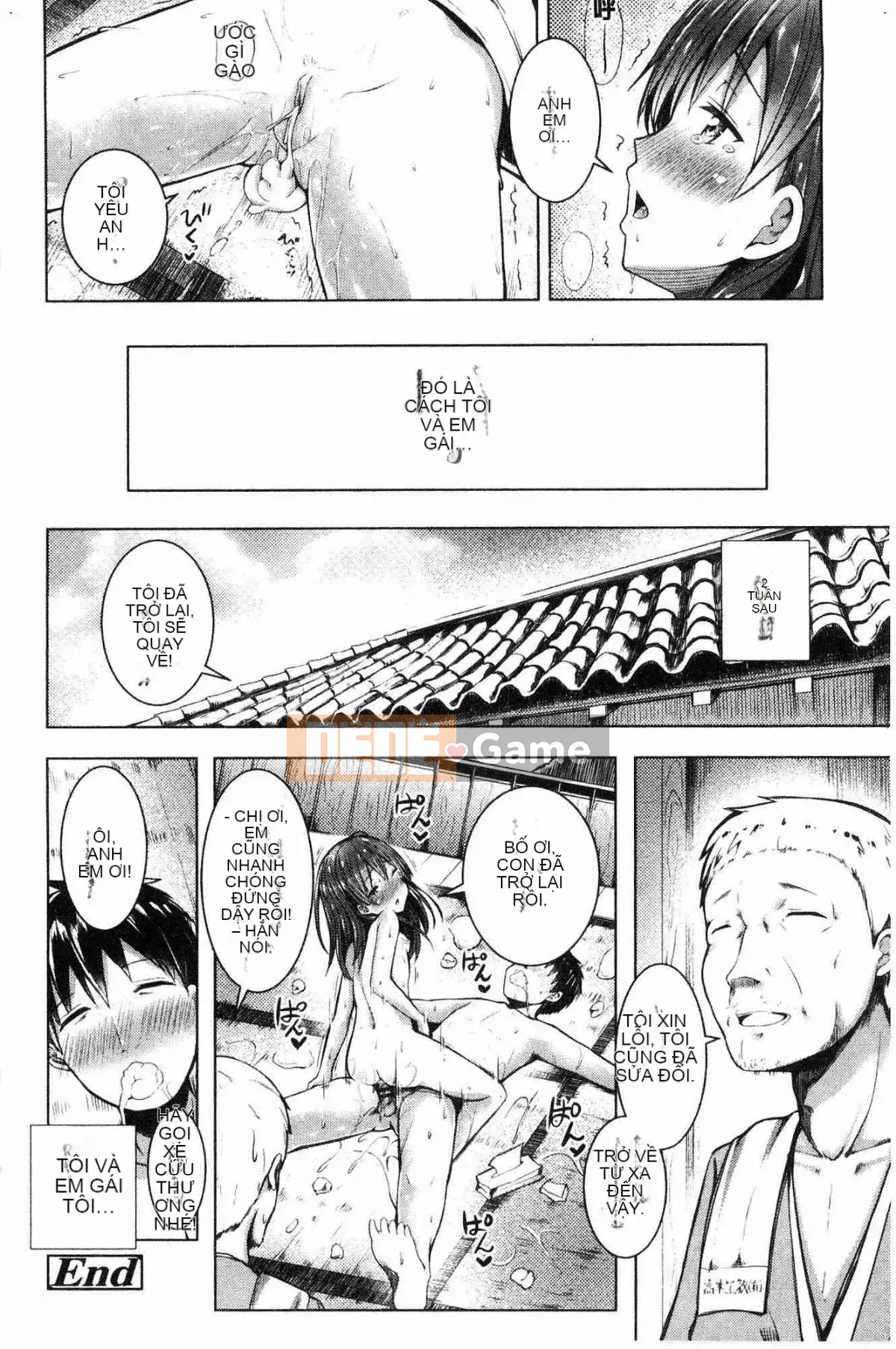 [Kazeteki Koubou][Dekochin Hammer] Bạo loạn Shishunki