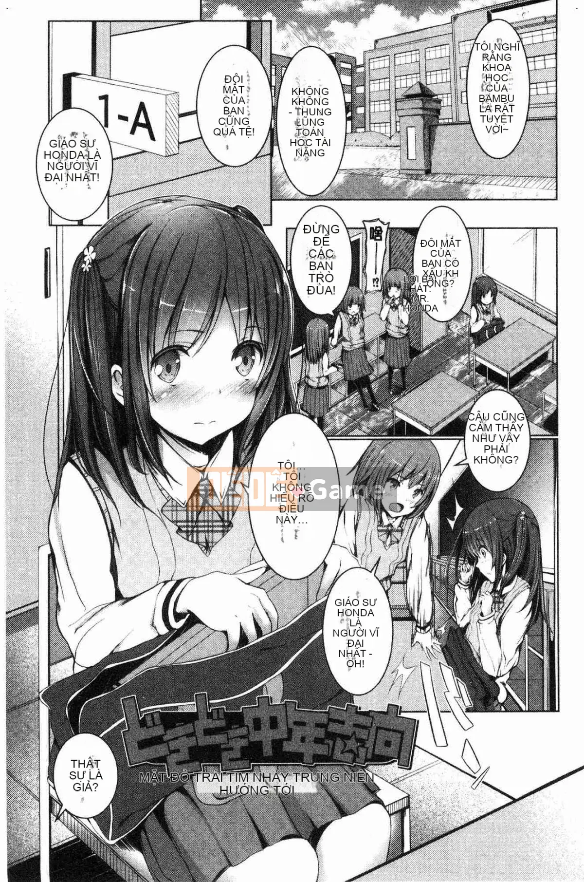 [Kazeteki Koubou][Dekochin Hammer] Bạo loạn Shishunki