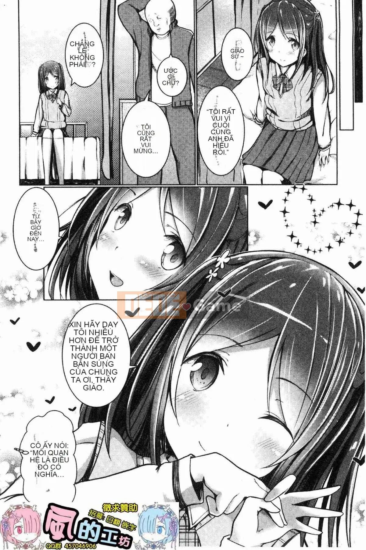 [Kazeteki Koubou][Dekochin Hammer] Bạo loạn Shishunki