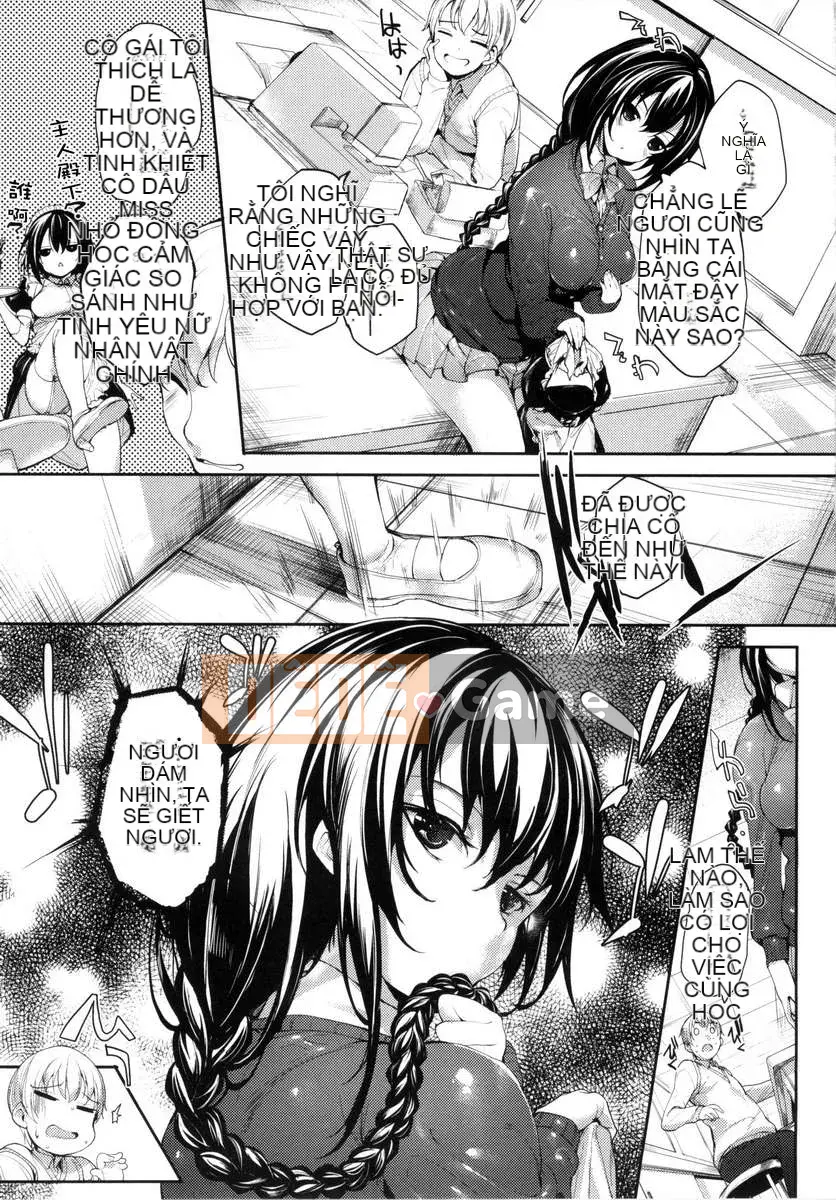 [Nấm Mutsumi] Meguri Dokoro [Sự chắc chắn nhỏ của cá nhân]