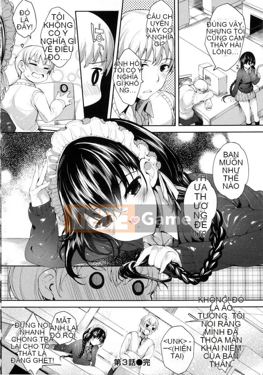 [Nấm Mutsumi] Meguri Dokoro [Sự chắc chắn nhỏ của cá nhân]