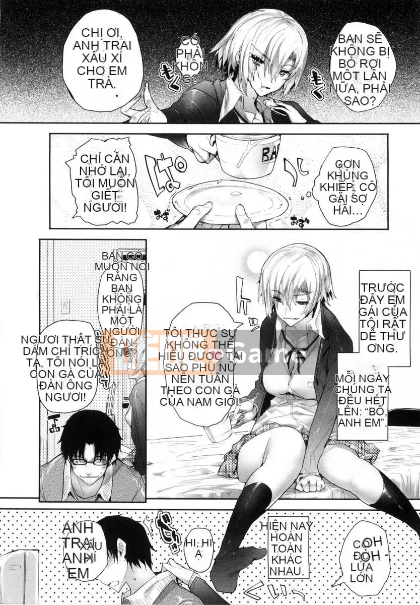 [Nấm Mutsumi] Meguri Dokoro [Sự chắc chắn nhỏ của cá nhân]