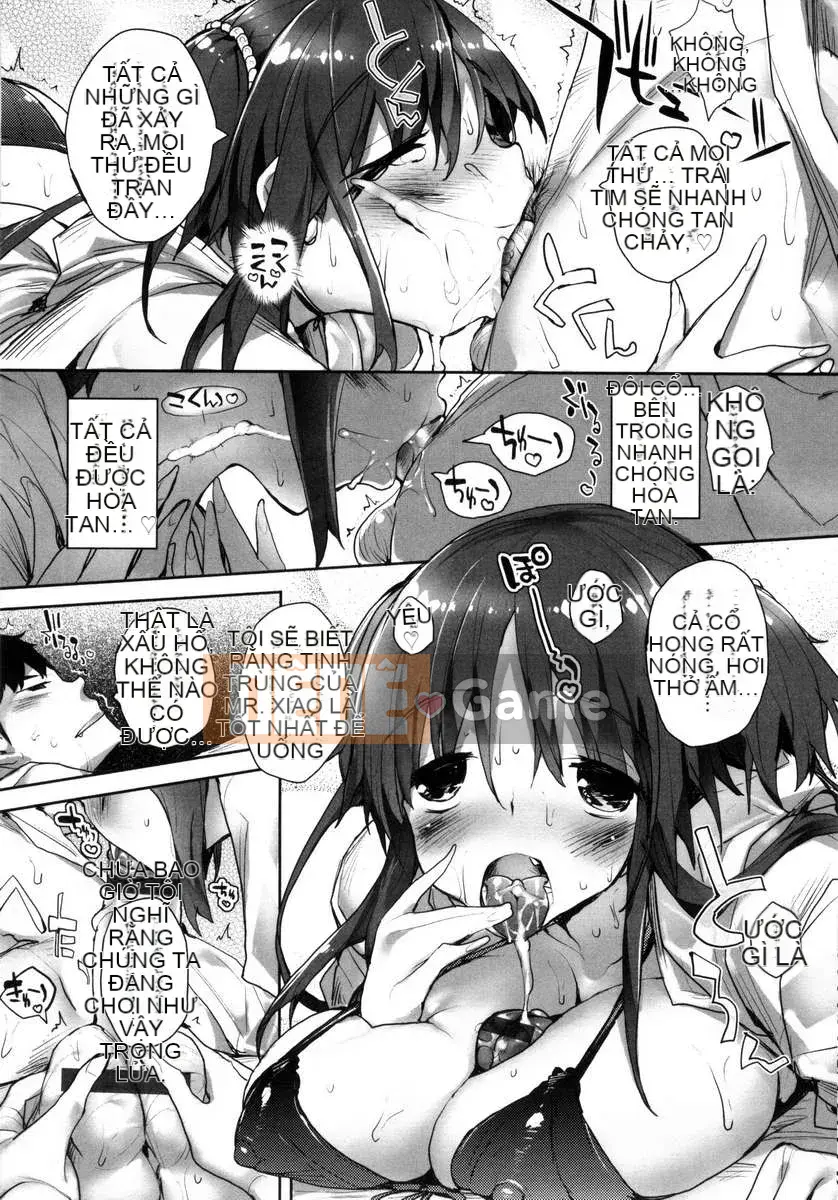 [Nấm Mutsumi] Meguri Dokoro [Sự chắc chắn nhỏ của cá nhân]