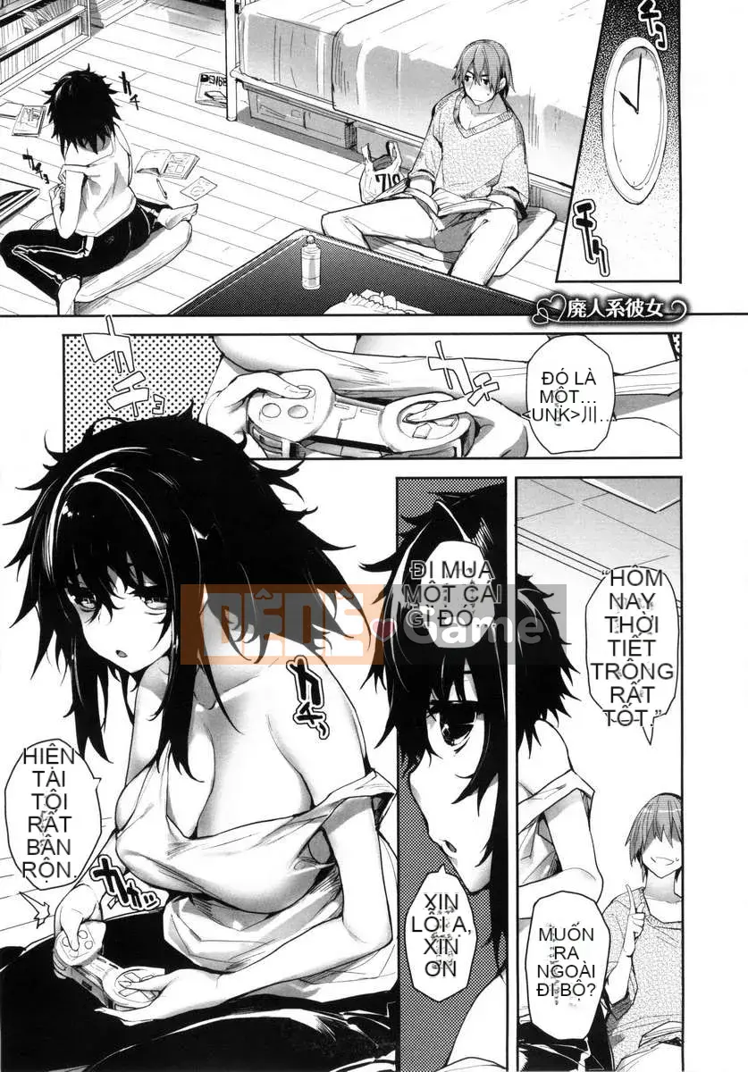 [Nấm Mutsumi] Meguri Dokoro [Sự chắc chắn nhỏ của cá nhân]