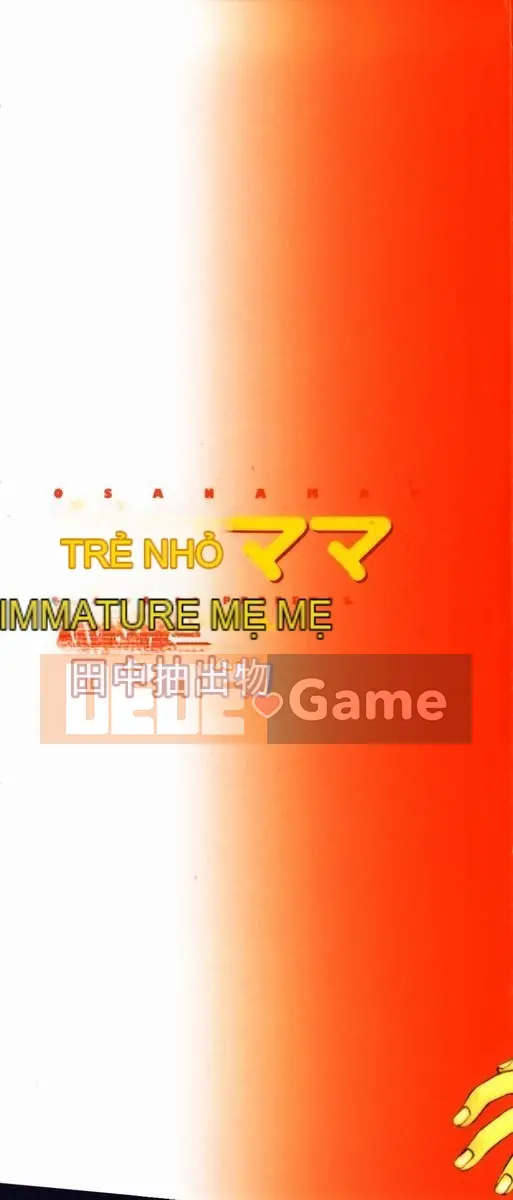 [Trích xuất Tanaka] Người mẹ trẻ