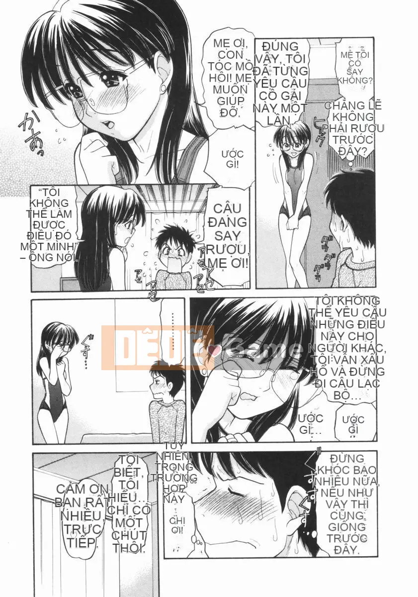 [Trích xuất Tanaka] Người mẹ trẻ