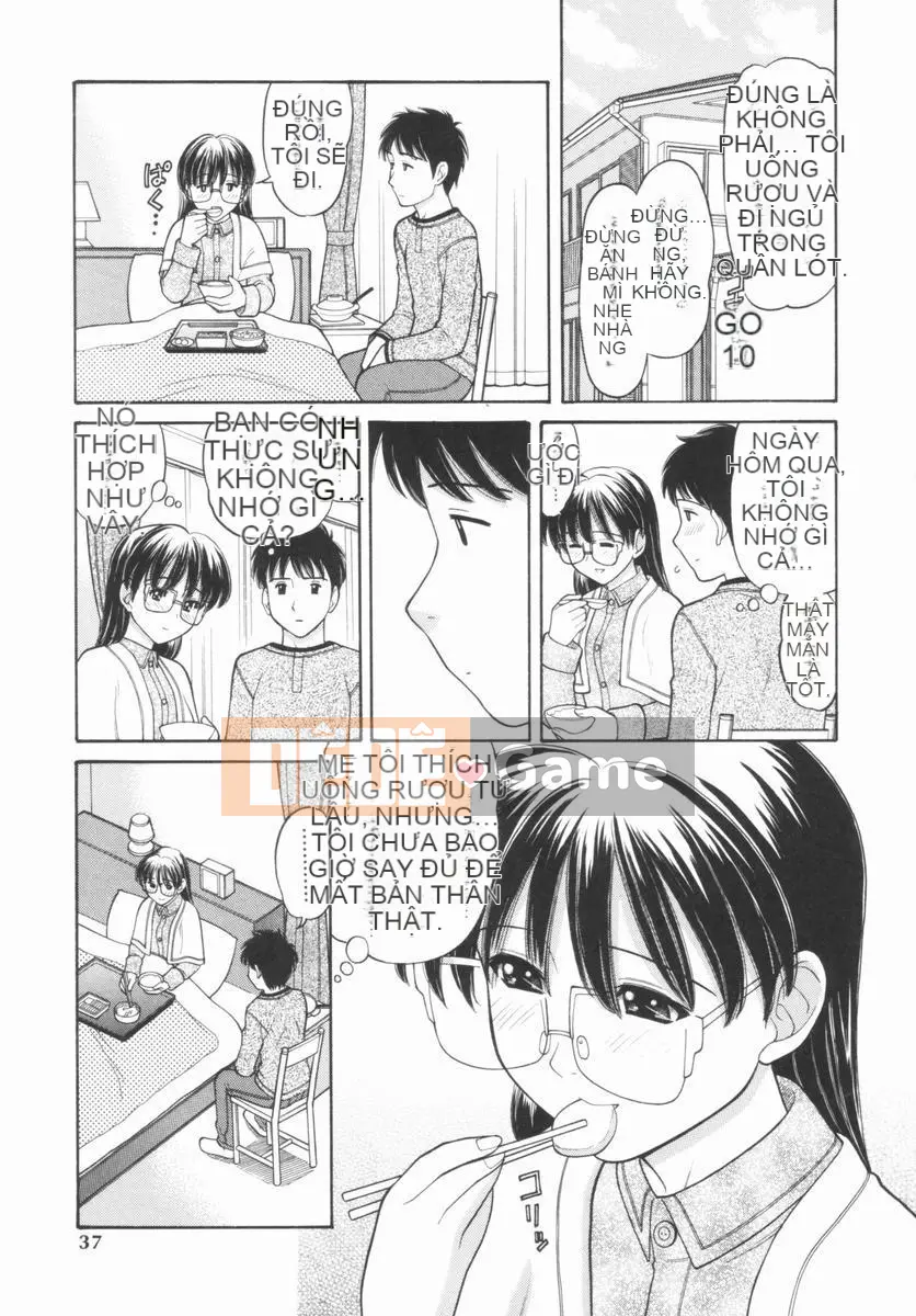 [Trích xuất Tanaka] Người mẹ trẻ