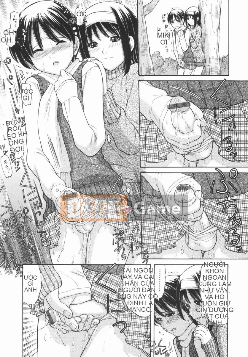 [Trích xuất Tanaka] Người mẹ trẻ