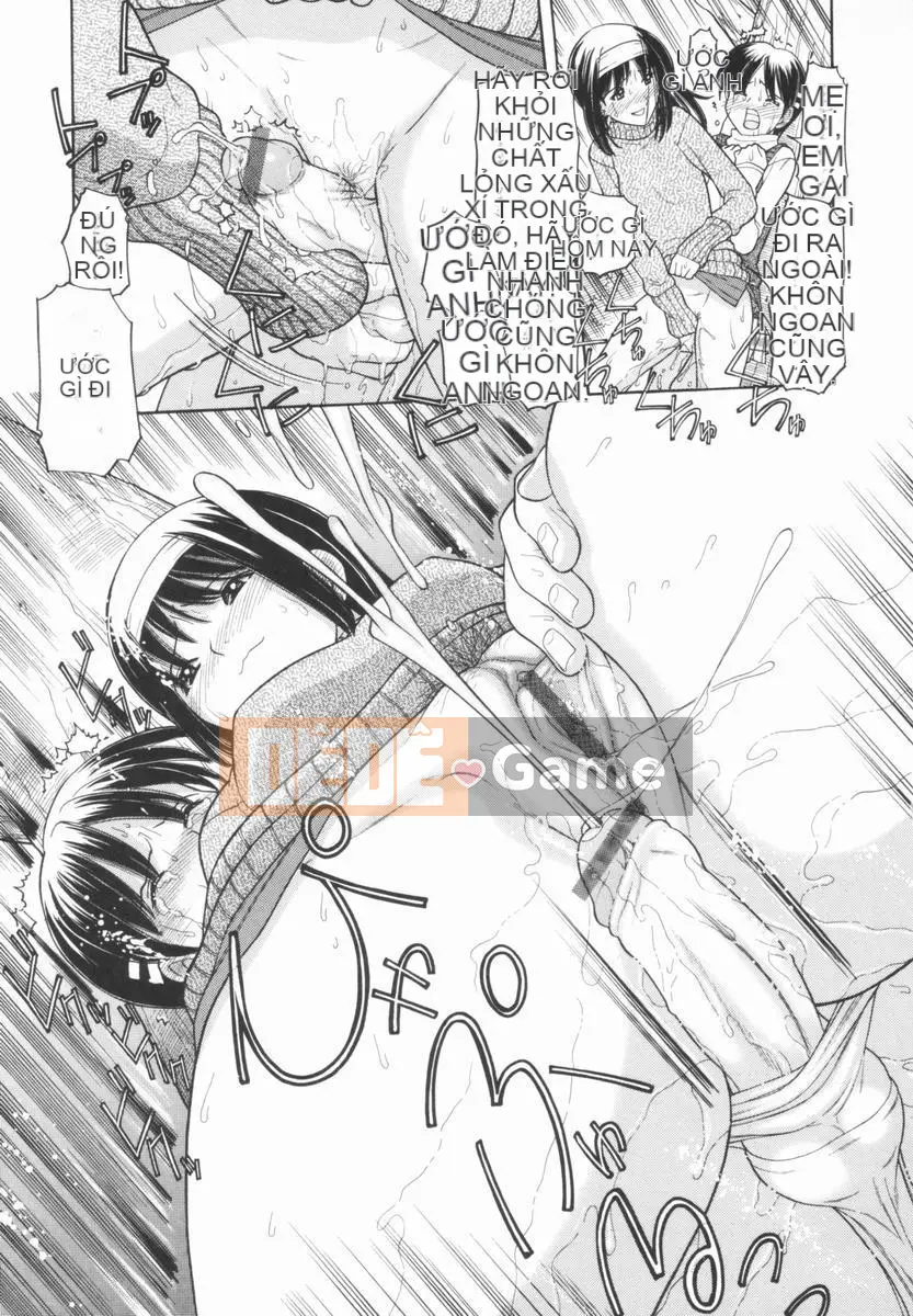 [Trích xuất Tanaka] Người mẹ trẻ