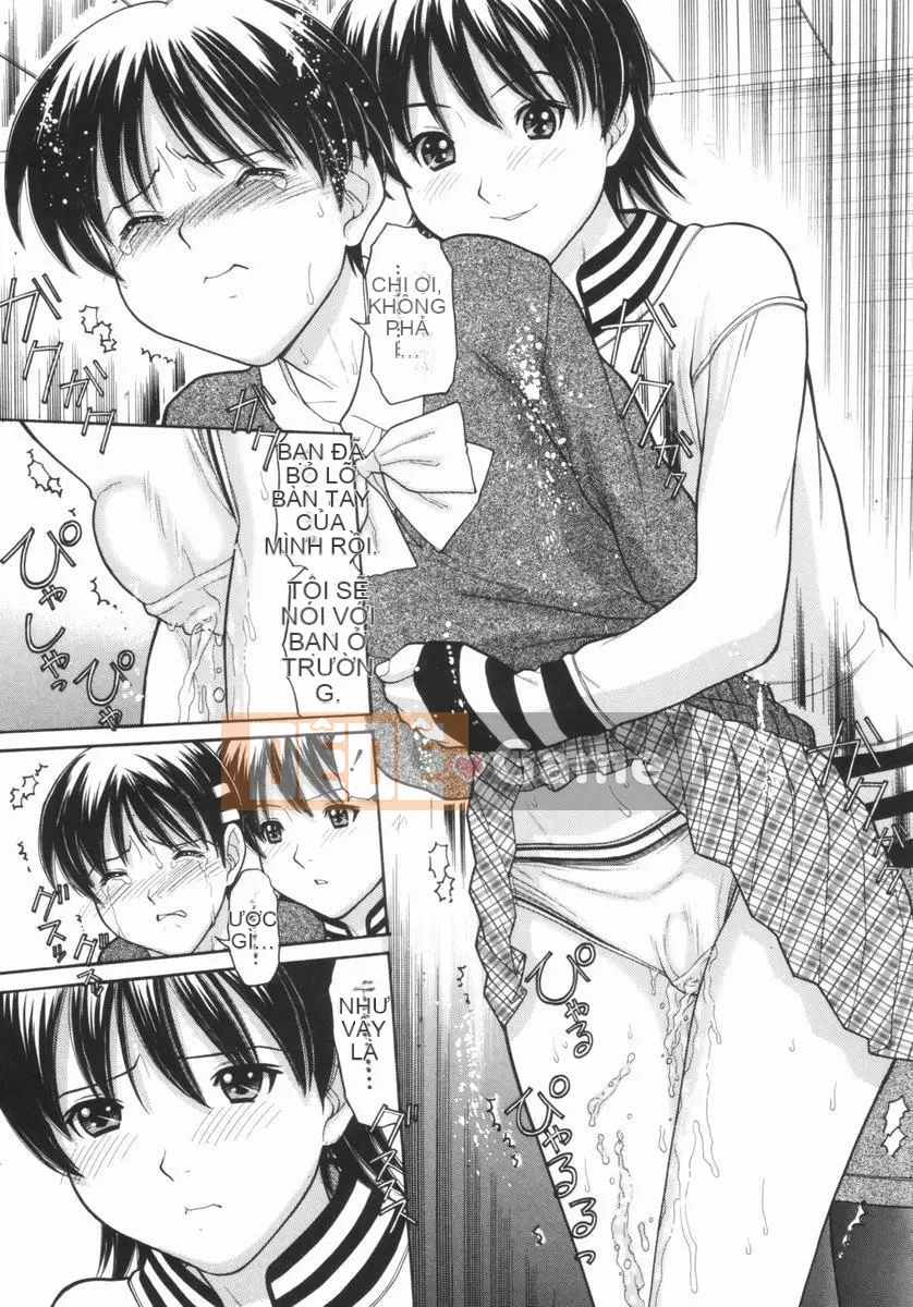 [Trích xuất Tanaka] Người mẹ trẻ