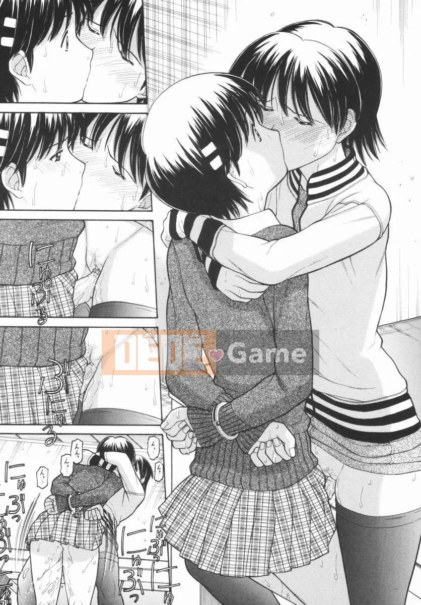 [Trích xuất Tanaka] Người mẹ trẻ