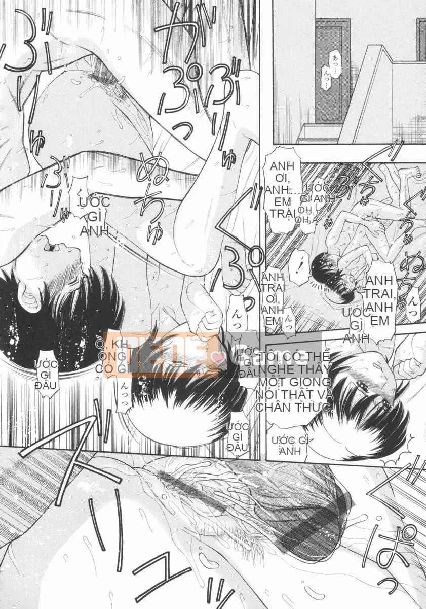 [Trích xuất Tanaka] Người mẹ trẻ