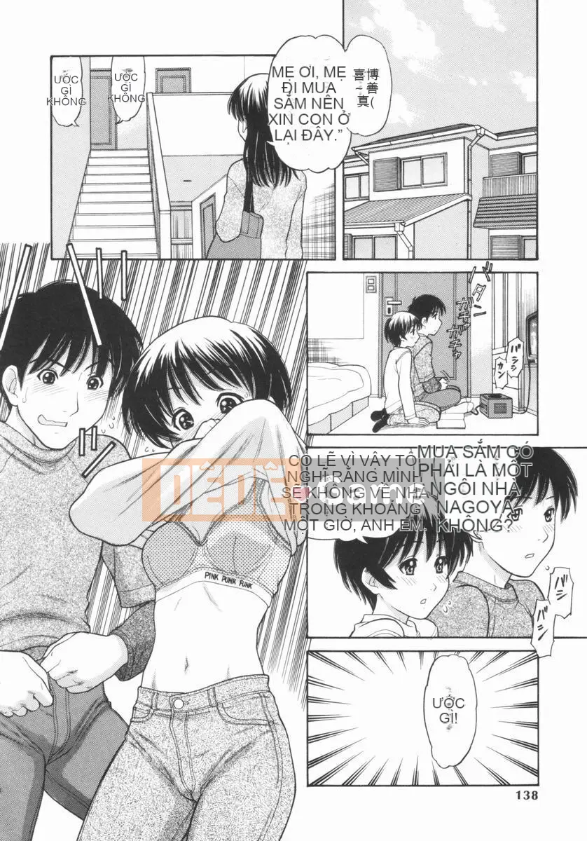 [Trích xuất Tanaka] Người mẹ trẻ