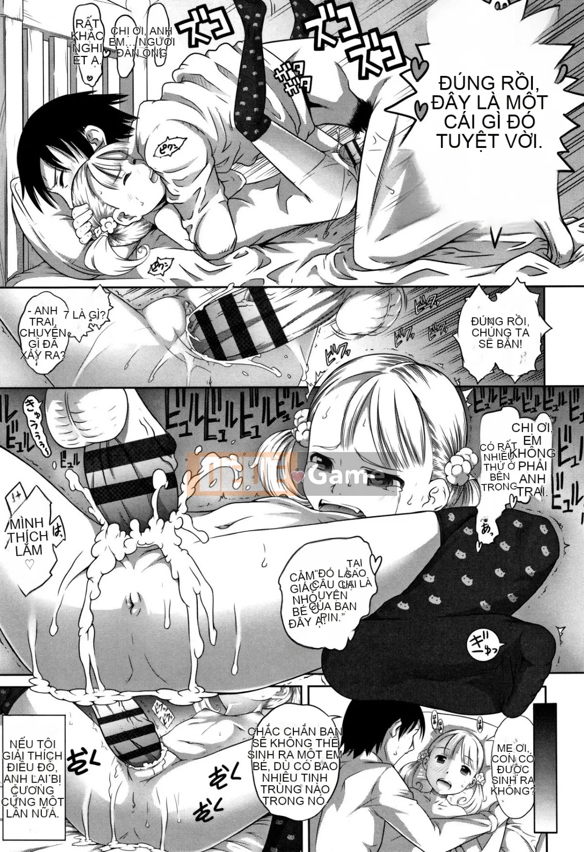 [Người giúp việc Tanimachi] Chiếc quần của cuộc sống