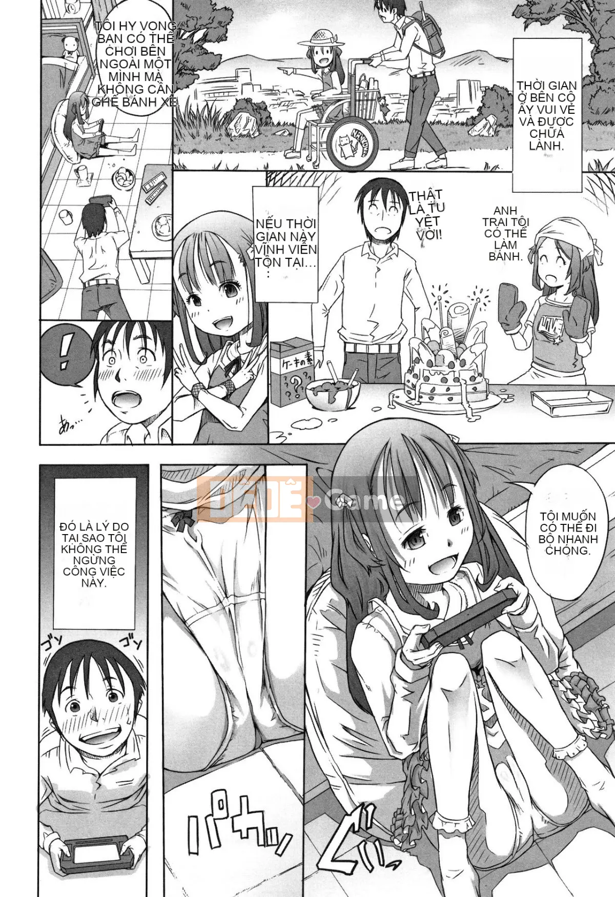 [Người giúp việc Tanimachi] Chiếc quần của cuộc sống