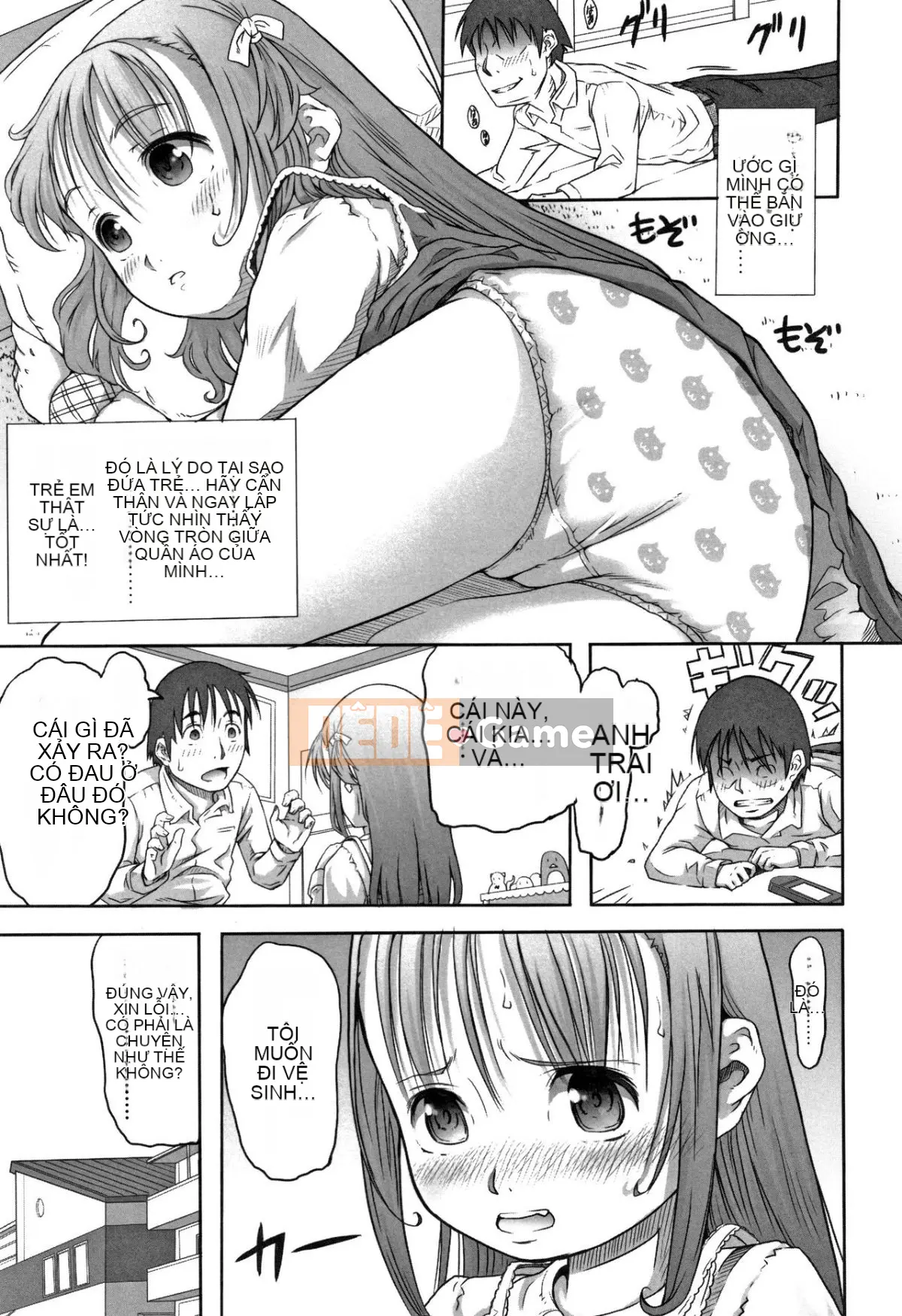 [Người giúp việc Tanimachi] Chiếc quần của cuộc sống