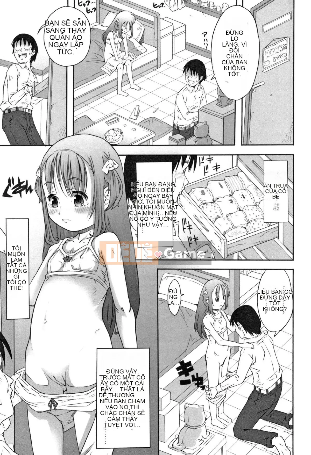 [Người giúp việc Tanimachi] Chiếc quần của cuộc sống