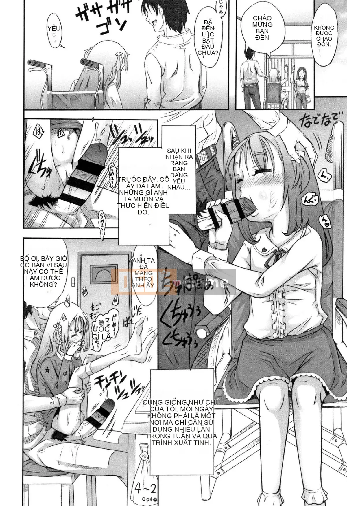 [Người giúp việc Tanimachi] Chiếc quần của cuộc sống