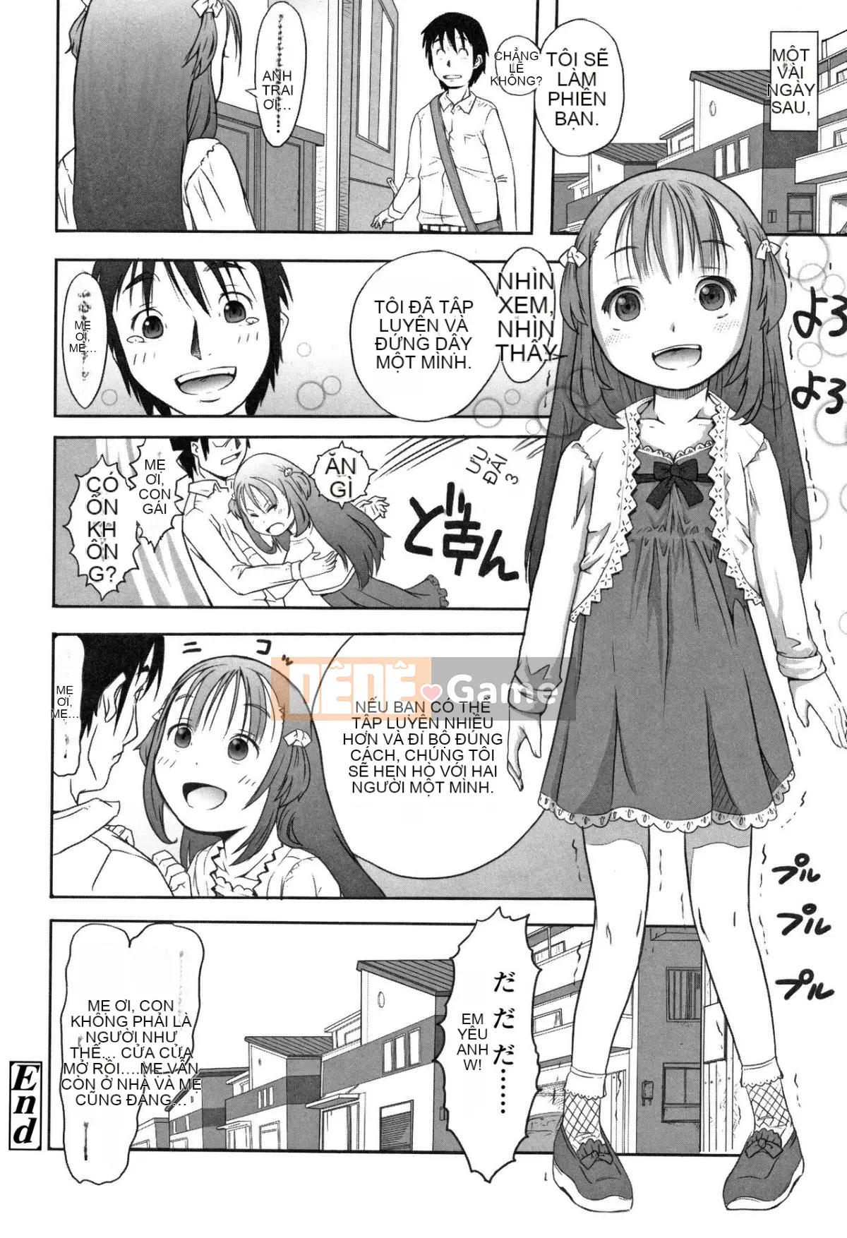 [Người giúp việc Tanimachi] Chiếc quần của cuộc sống