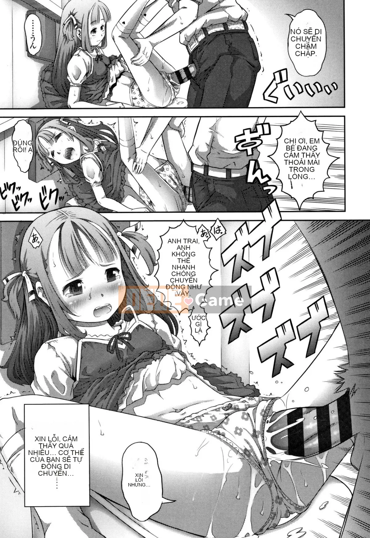 [Người giúp việc Tanimachi] Chiếc quần của cuộc sống