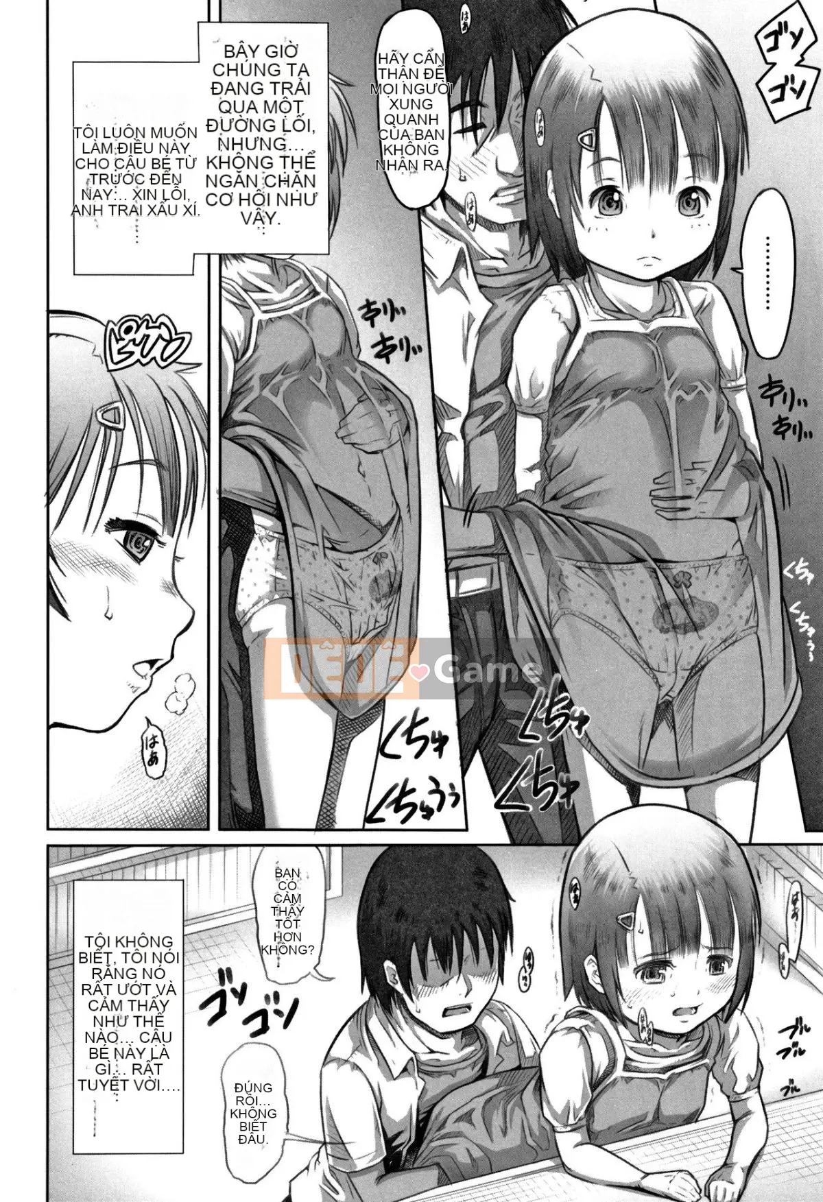 [Người giúp việc Tanimachi] Chiếc quần của cuộc sống