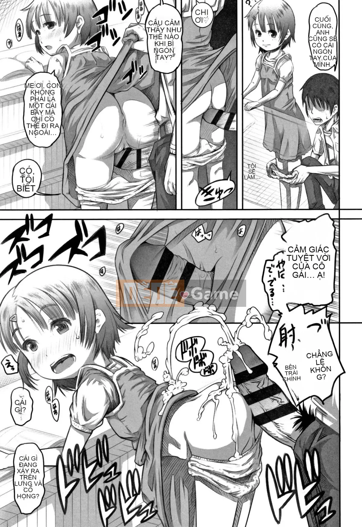 [Người giúp việc Tanimachi] Chiếc quần của cuộc sống