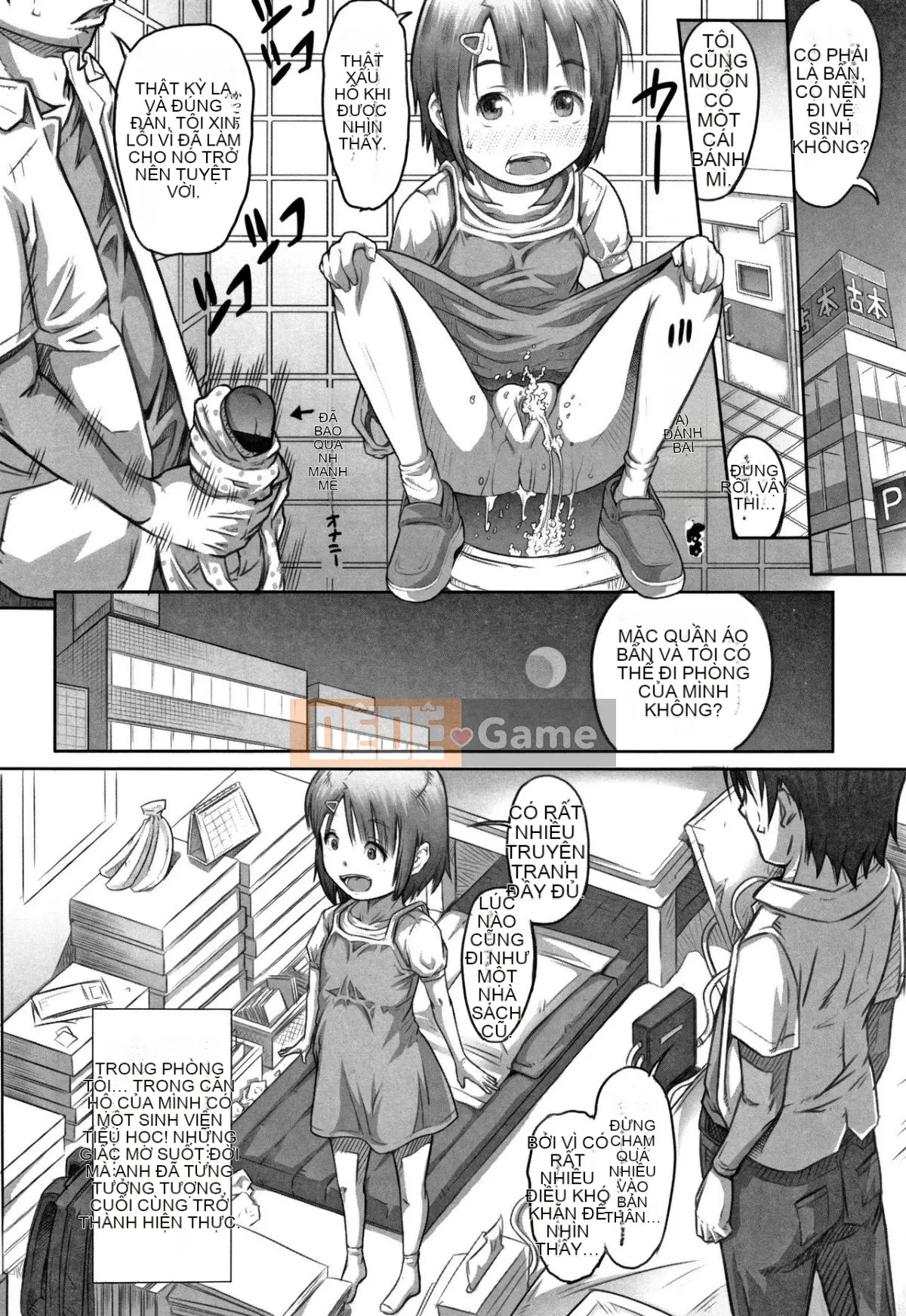 [Người giúp việc Tanimachi] Chiếc quần của cuộc sống