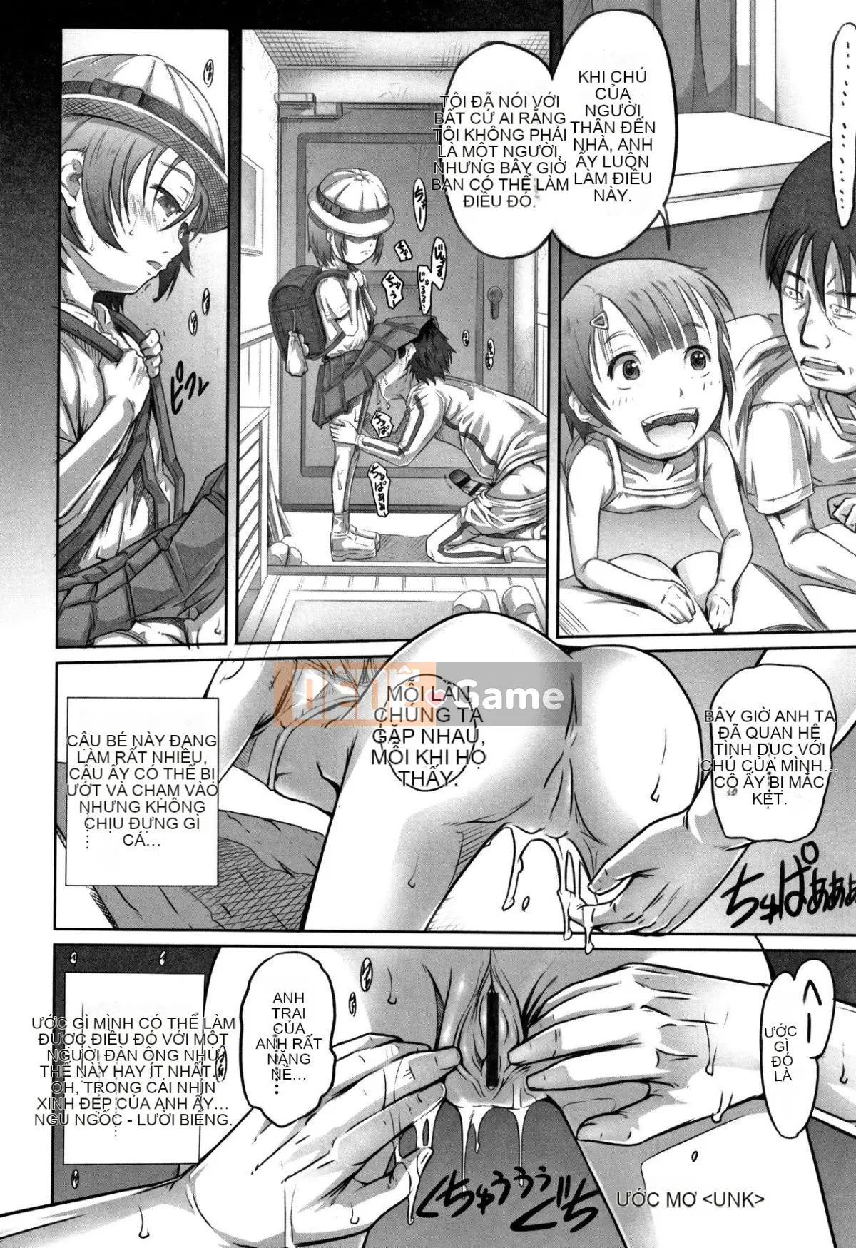 [Người giúp việc Tanimachi] Chiếc quần của cuộc sống