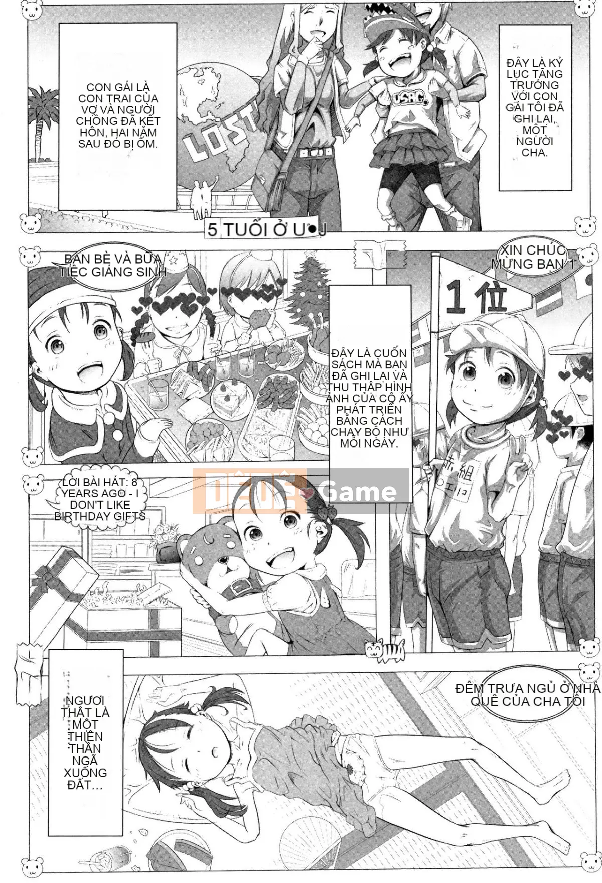 [Người giúp việc Tanimachi] Chiếc quần của cuộc sống