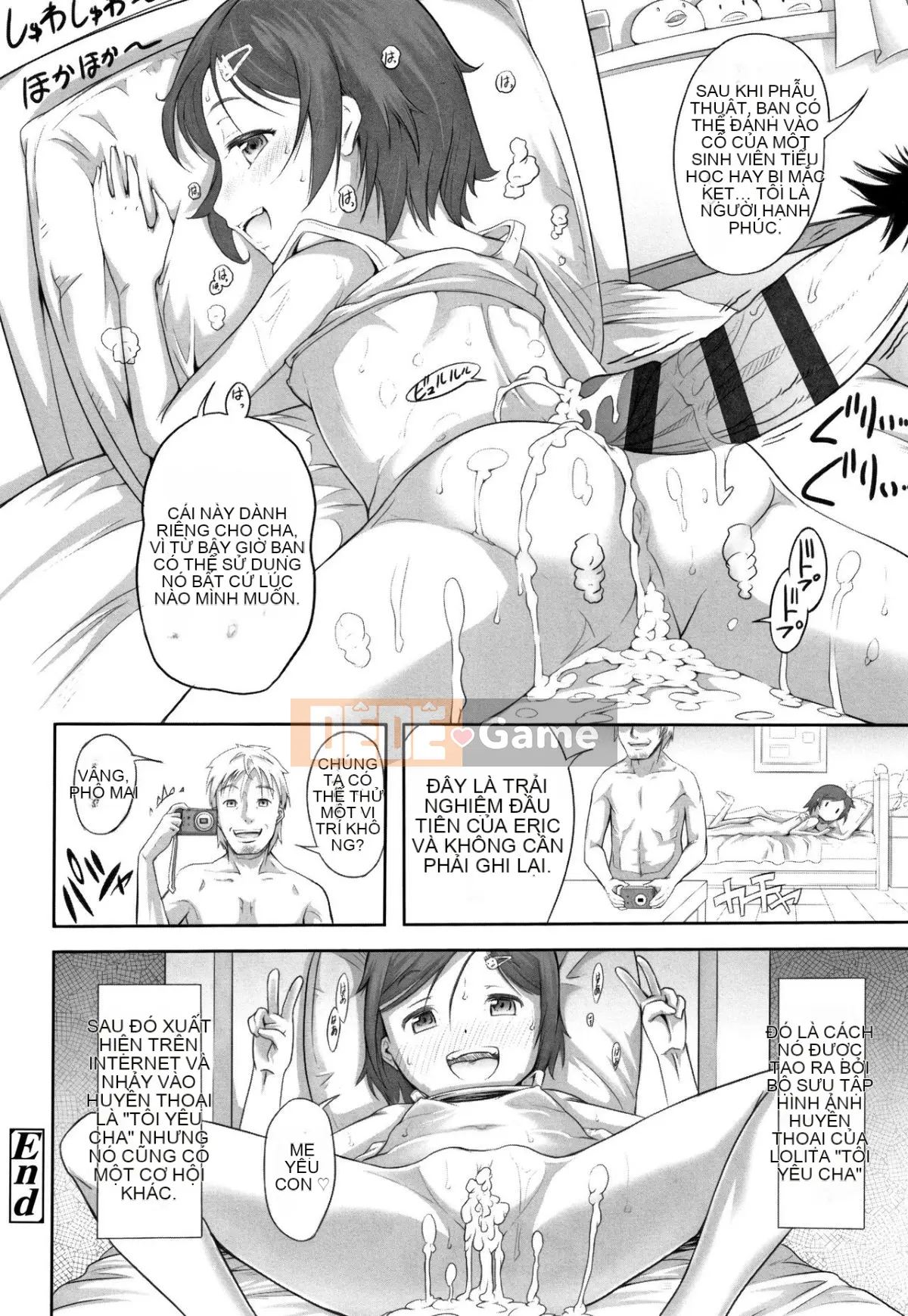 [Người giúp việc Tanimachi] Chiếc quần của cuộc sống