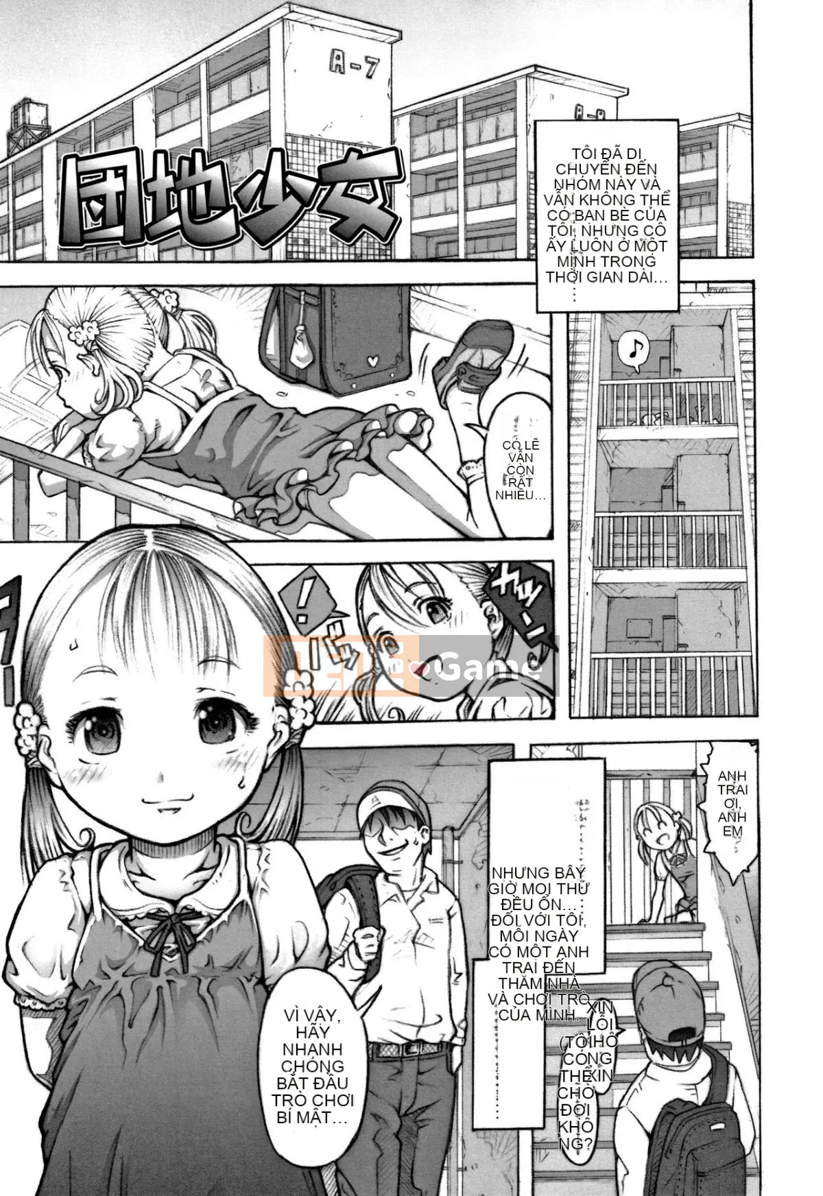 [Người giúp việc Tanimachi] Chiếc quần của cuộc sống