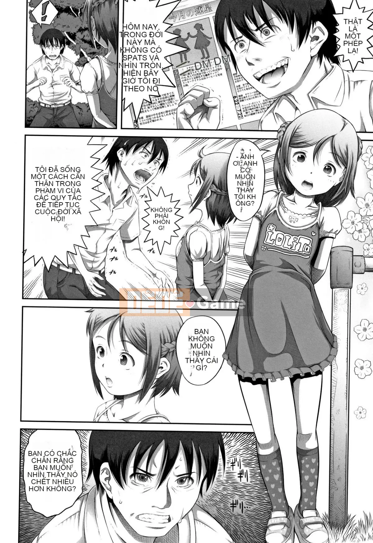 [Người giúp việc Tanimachi] Chiếc quần của cuộc sống