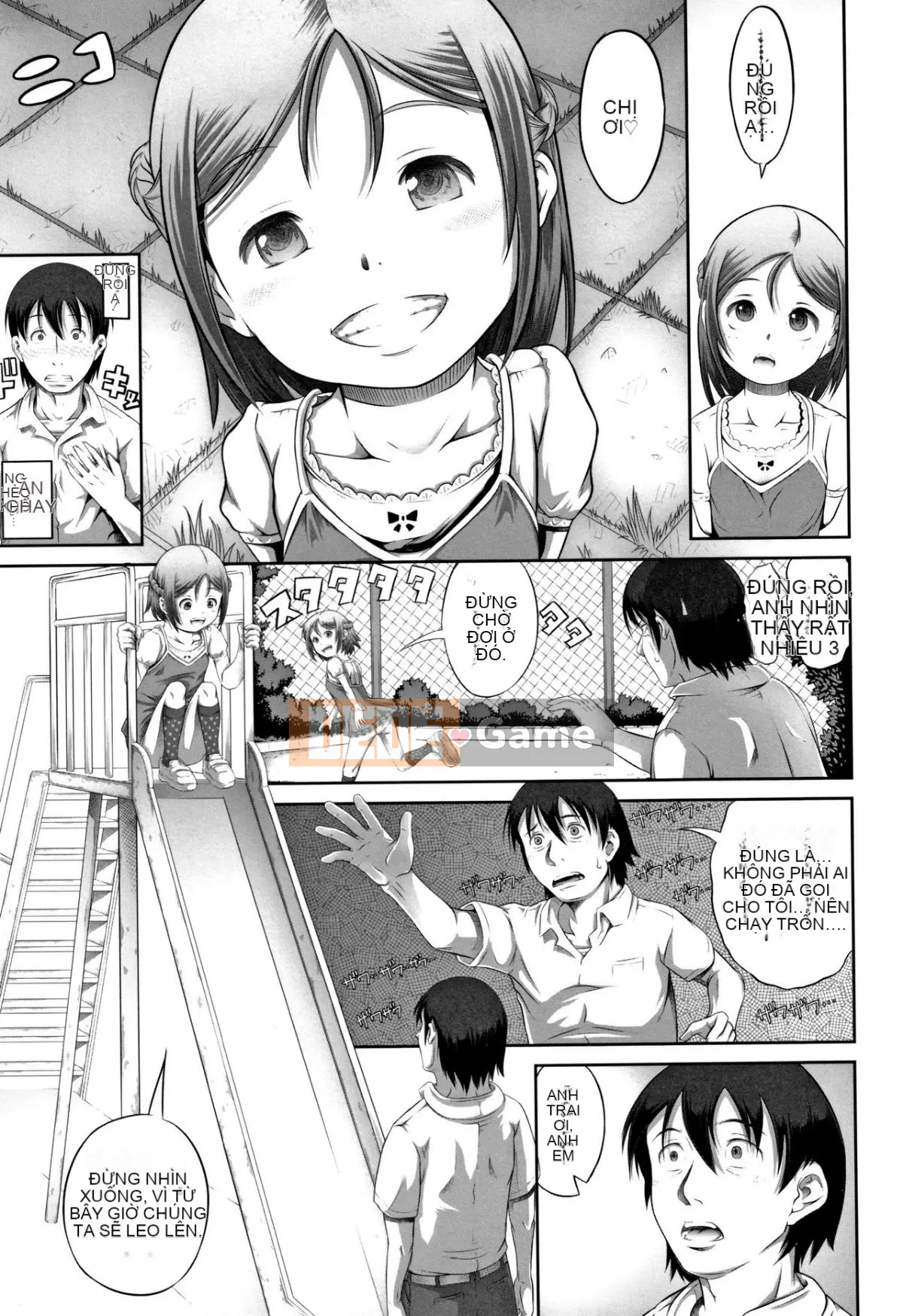 [Người giúp việc Tanimachi] Chiếc quần của cuộc sống